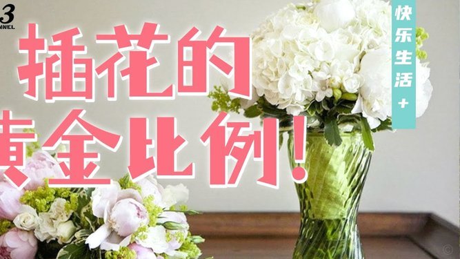 花呗如何转现金