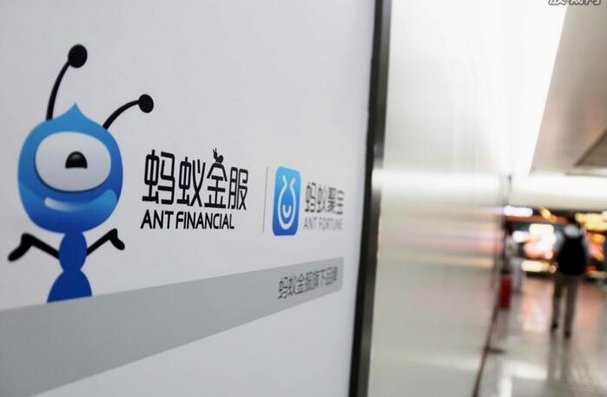 花呗套现手续费动态解析