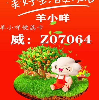 便荔卡包取现额度如何提现
