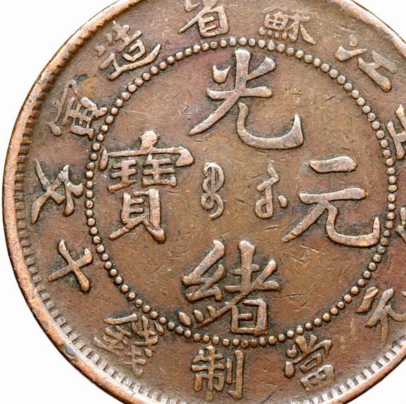 白条套现：蚂蚁花呗背后的真相