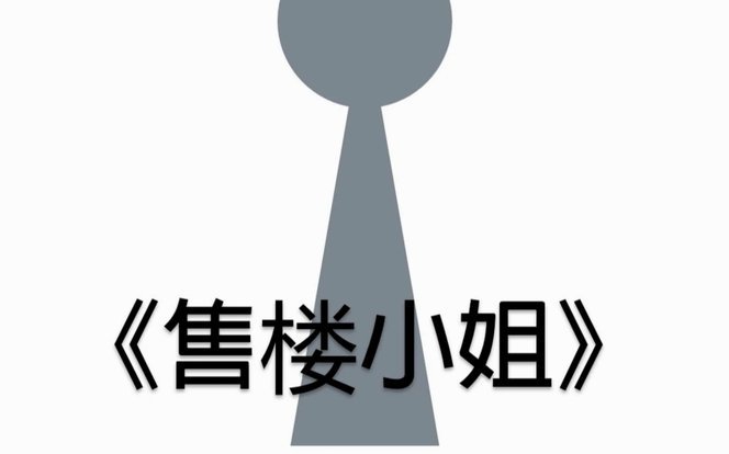 月付能否“套现”？深度解析背后的金融风险与法律红线