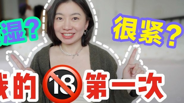 月付可以套现吗