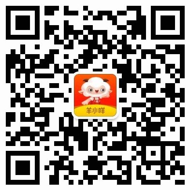 羊小咩平台与中国石油有合作