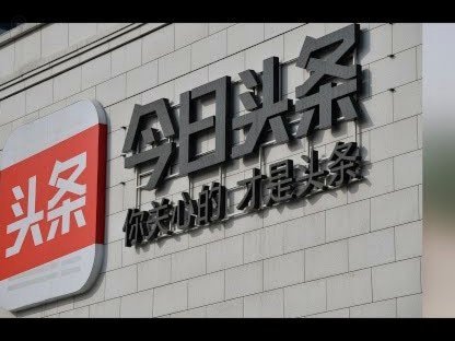 京东白条延期还款指南