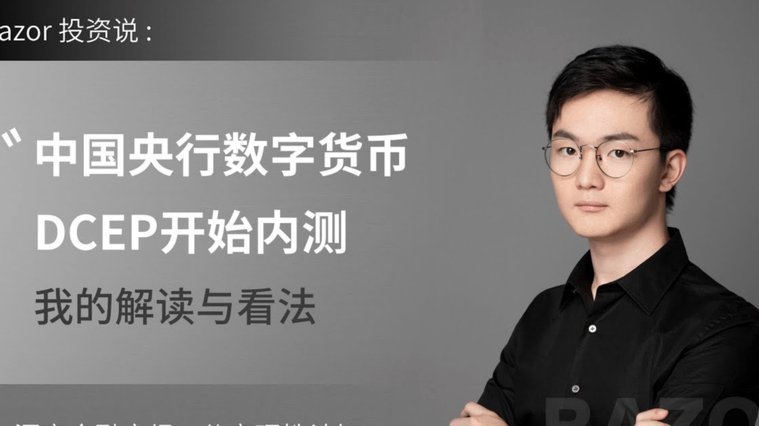 得物额度取现 平台在哪里 现金