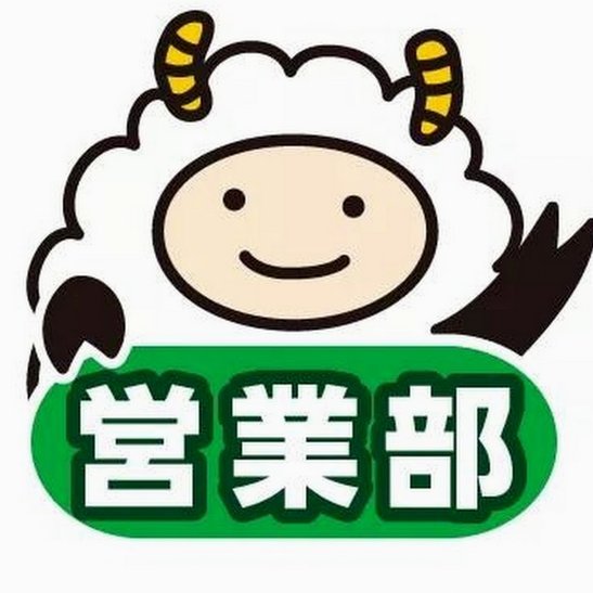 羊小咩商城正品保障探析