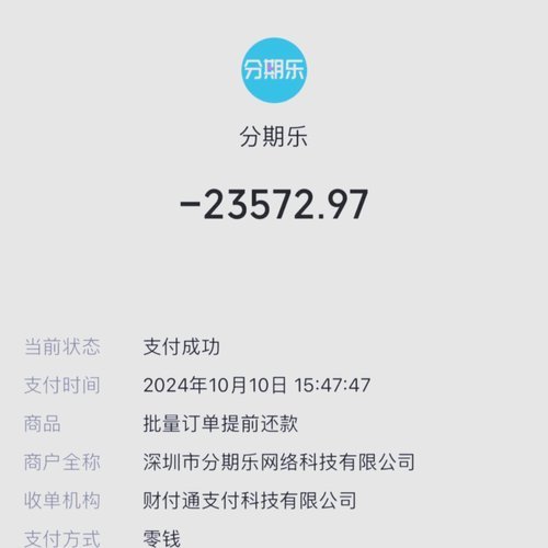 灵活应对多种方式