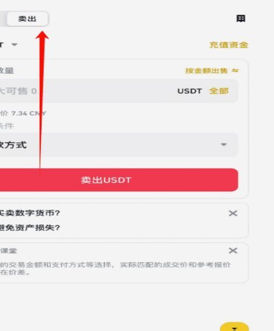 卡包里的钱如何安全提现？全方位指南与步骤详解