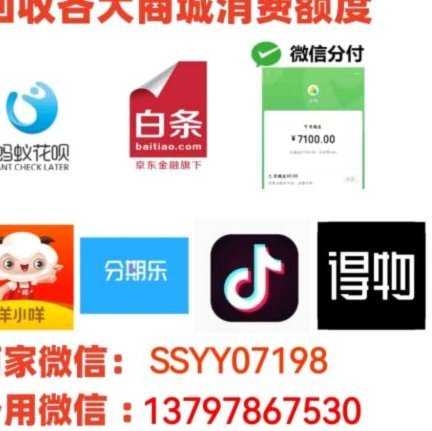 便荔卡包联系人电话怎么改？