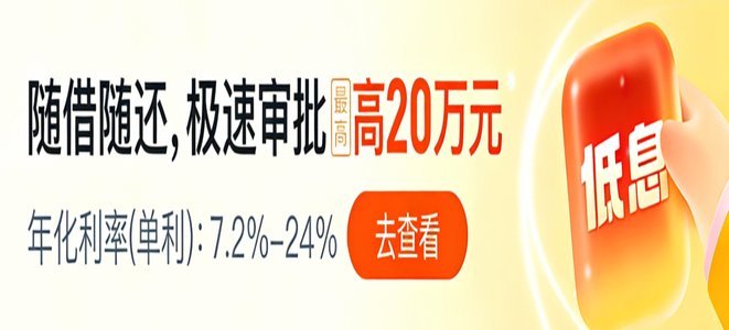 便荔卡能套出来吗