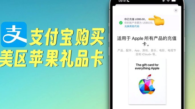 得物App余额真的能提现吗？