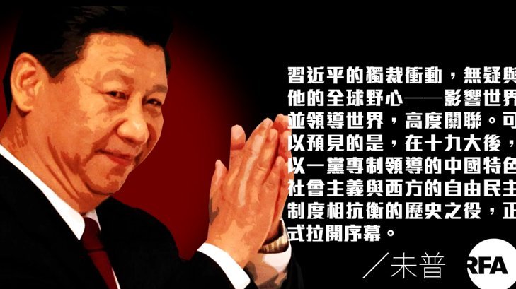 携程拿去花 现金怎么用