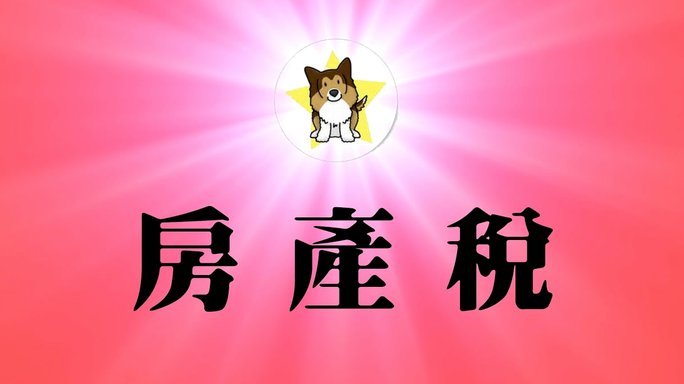 花呗套现会怎样？信用法律双风险