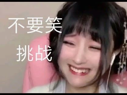 花呗套出来会被惩罚吗知乎