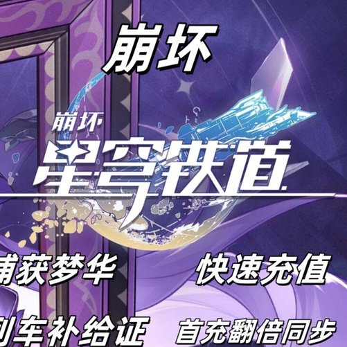 如何有效联系花呗客服解决复杂问题指南