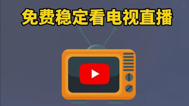 分期乐客服电话：如何打通？