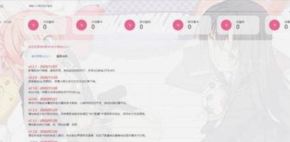 荔枝卡信用额度背后的秘密：消费行为如何影响你？