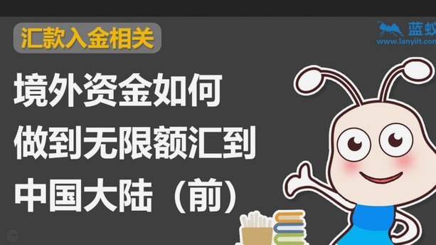 得物app余额提现 哪里查看