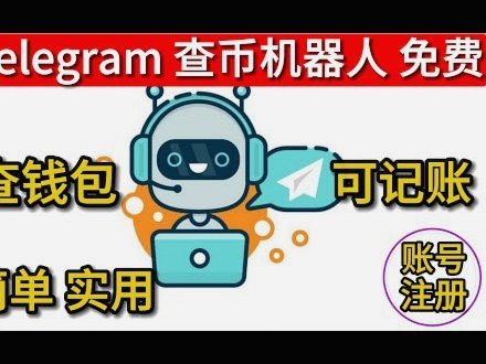 得物app余额提现 哪里查看