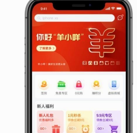 便荔卡包取现额度 平台是什么