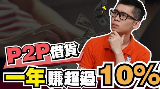 多头贷怎么解决