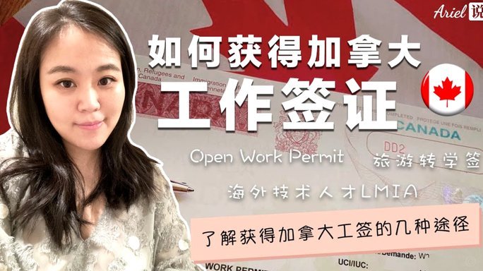 花卡提现难？背后原因大揭秘