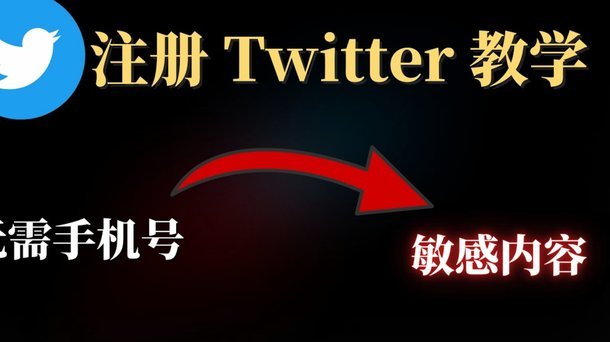 警惕！花呗秒到背后的套现风险