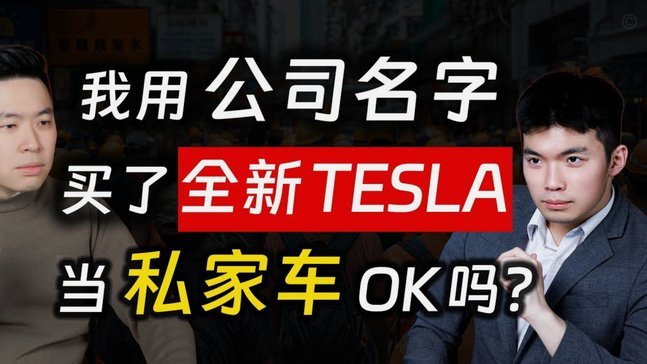 鹿优选能提现吗？揭秘平台资金流转规则