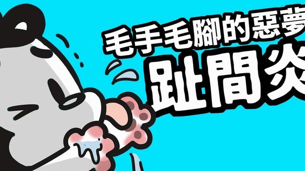 鹿优选能取现？平台规则全解析