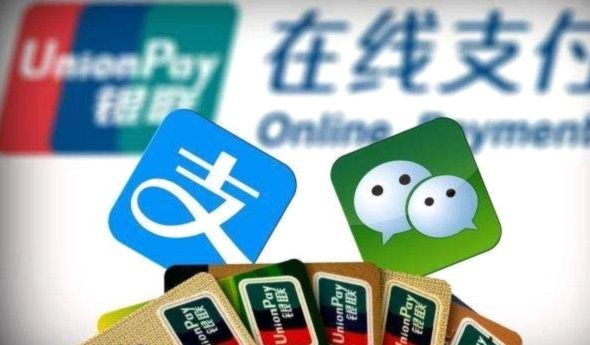 花呗是大平台吗