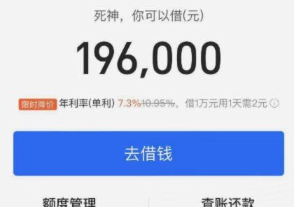 白条怎么套现方法