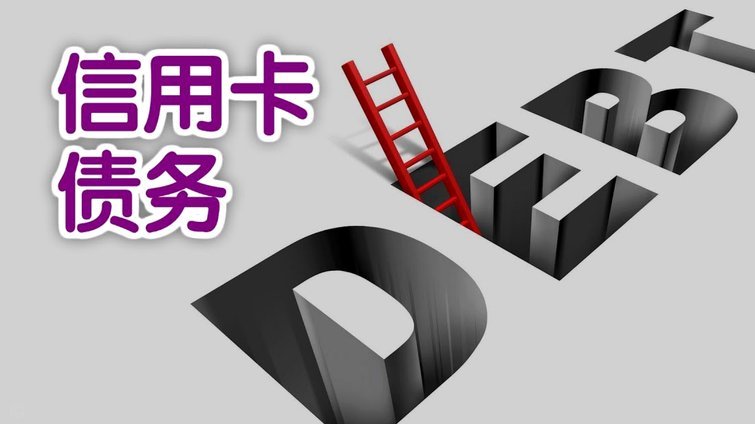 分期乐购物额度怎么套出来秒到
