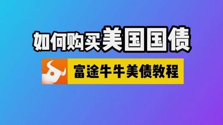 分期乐购物额度怎么套出来秒到