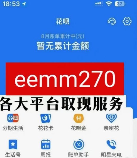 白条怎么套出来口子大神