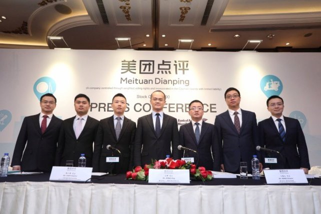 美团月付里面的钱可以提现吗