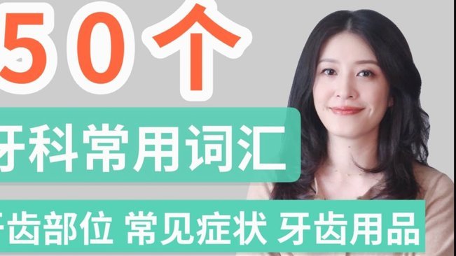 携程拿去花怎么用指南