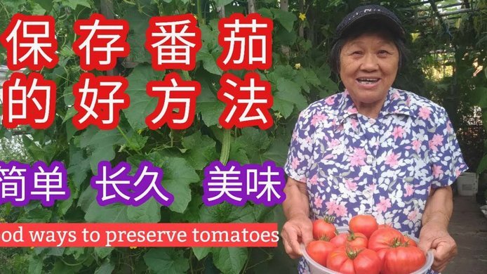 便利卡套现实用技巧