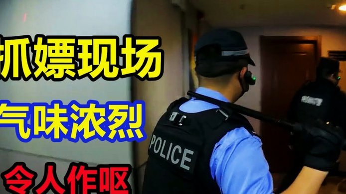 携程套现被骗
