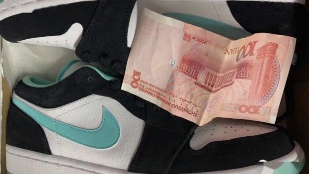 得物账户提现攻略：安全快速拿回现金