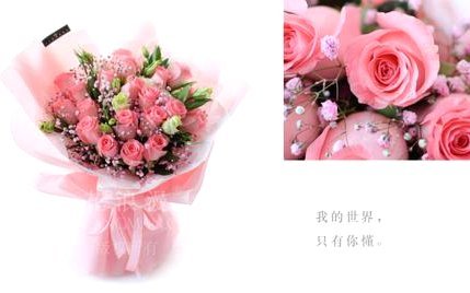 哪里可以套拿去花