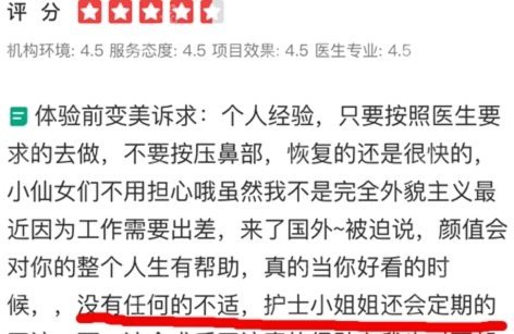 是正规的吗