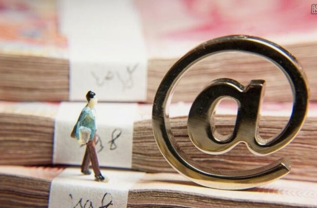 携程金融拿去花怎么提现