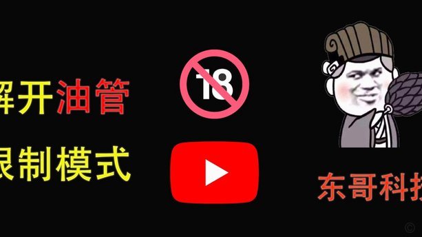 分期乐怎么现在不能借款了