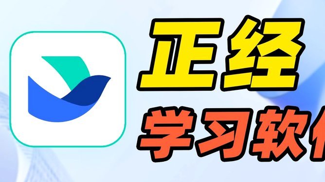 分期乐怎么现在不能借款了