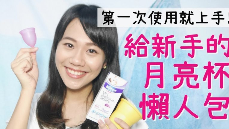 携程的拿去花可以取出来吗