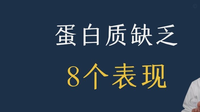 白条取现额度是什么意思