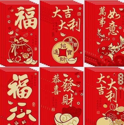 鹿优鲜秒杀券购买全解析