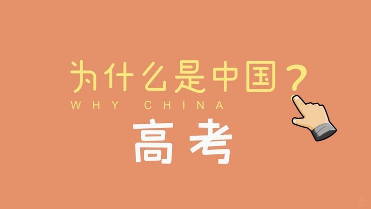 网贷全拒了只有这个下了