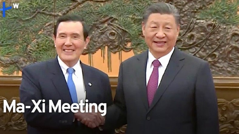 套现立马会被发现么