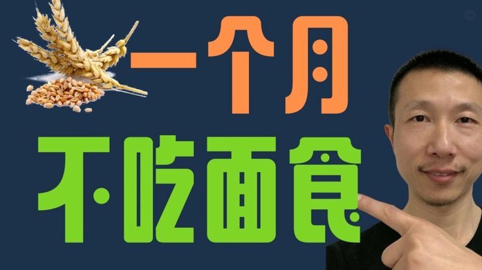 分期乐额度被冻结一个月怎么办